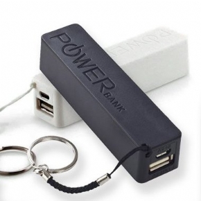 7779 - CARREGADOR POWER BANK MAIS MANIA 2600MAH