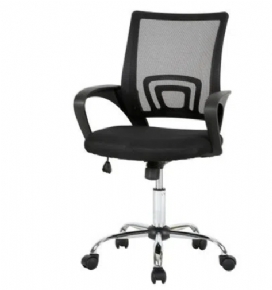 13031 - Cadeira De Escritório Multilaser Executive Cromada Giratória - GA197